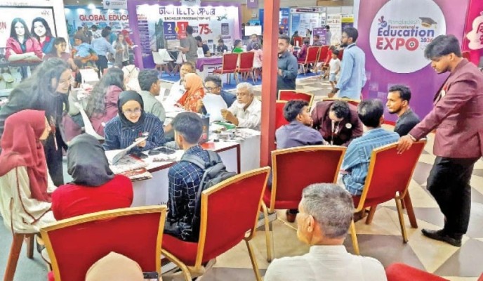 https://www.daily-bangladeshmirror.com/watermark_image/watermark_image.png